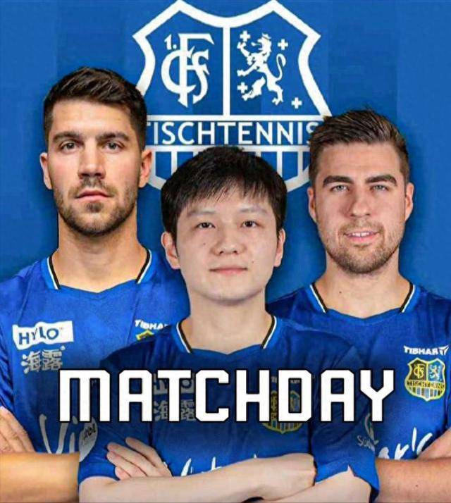 在新的球队 在新的球队