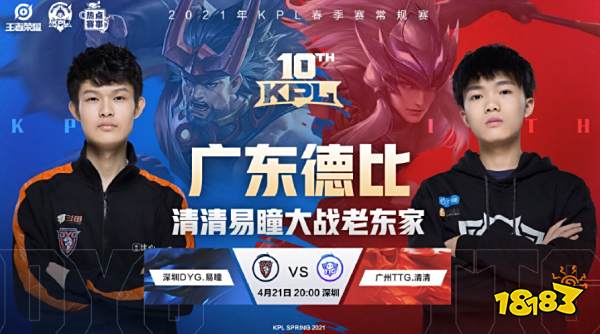 的斯诺克赛 的斯诺克赛