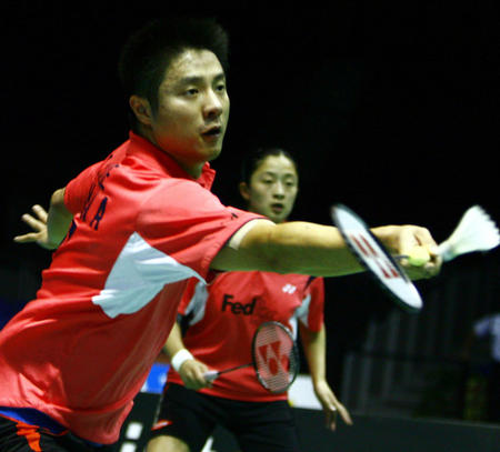 切尔西在2 切尔西在2