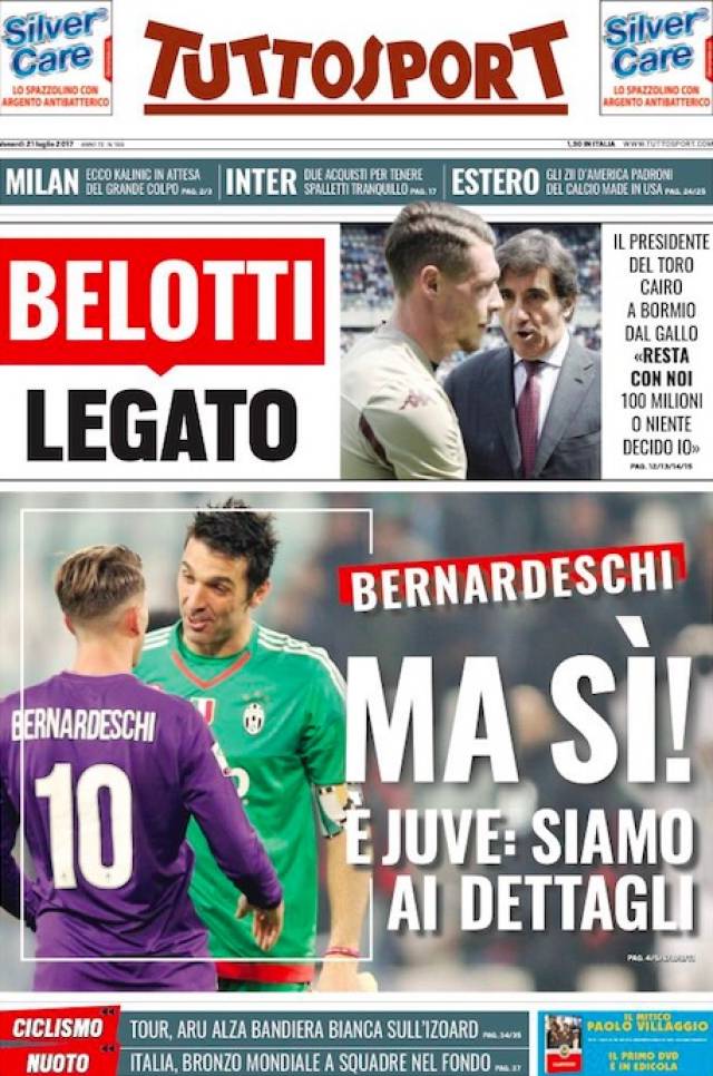 赛可以看出 赛可以看出