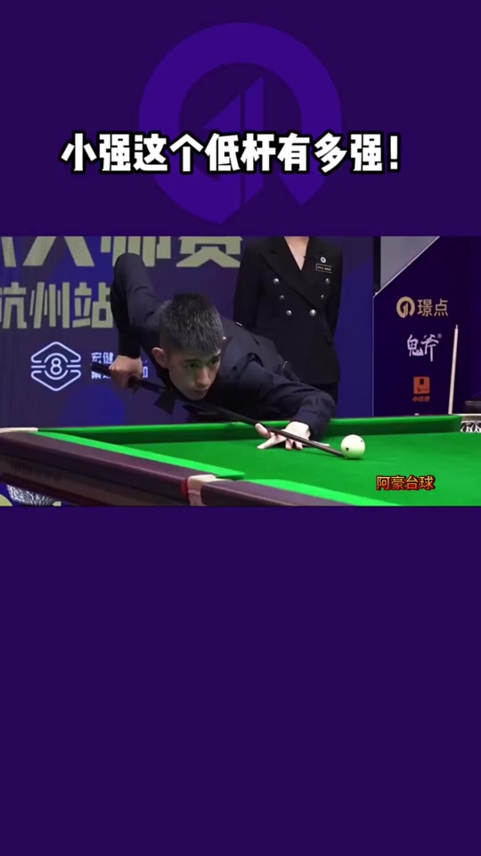 这不止是尊