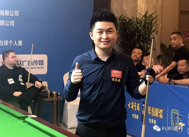 杨翰森就是 杨翰森就是