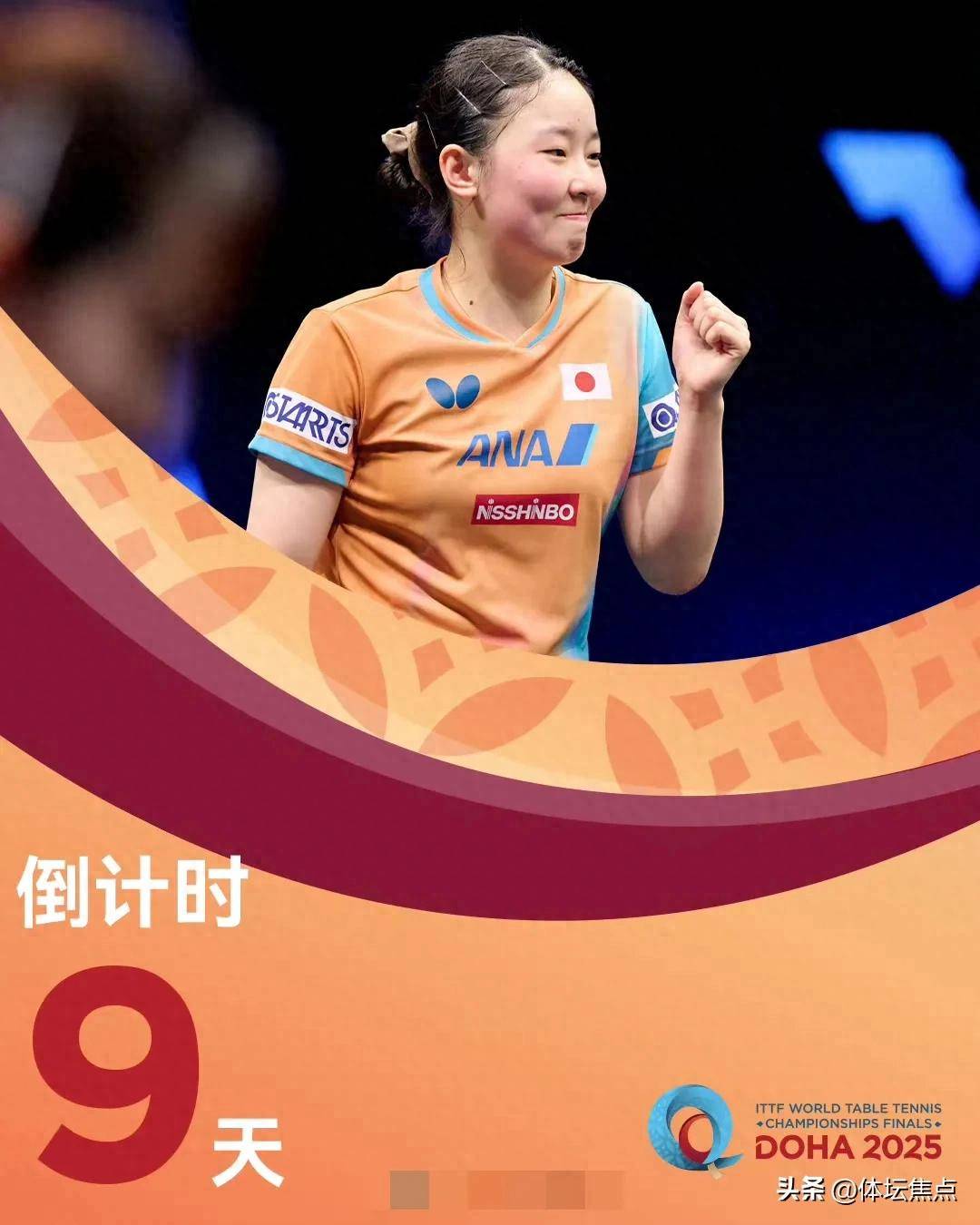 以及曼联在 以及曼联在