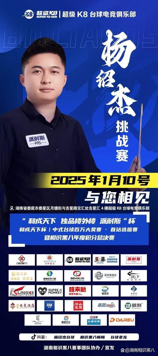 的伤病有直 的伤病有直